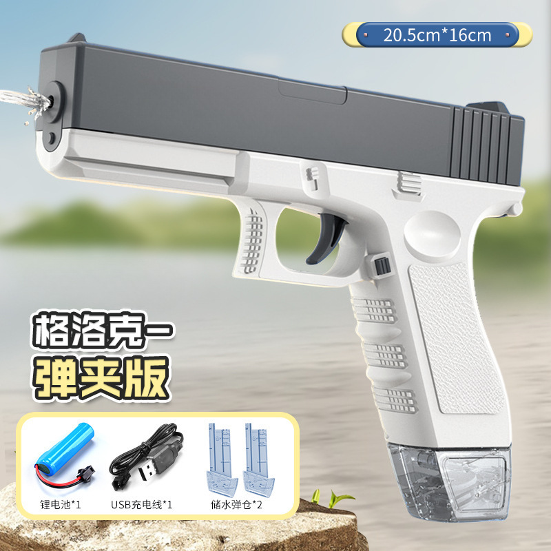 Pistola de agua Glock automática transfronteriza, tecnología negra, juguete, pistola de agua de cadena eléctrica, pistola de juguete, batalla de agua roja neta