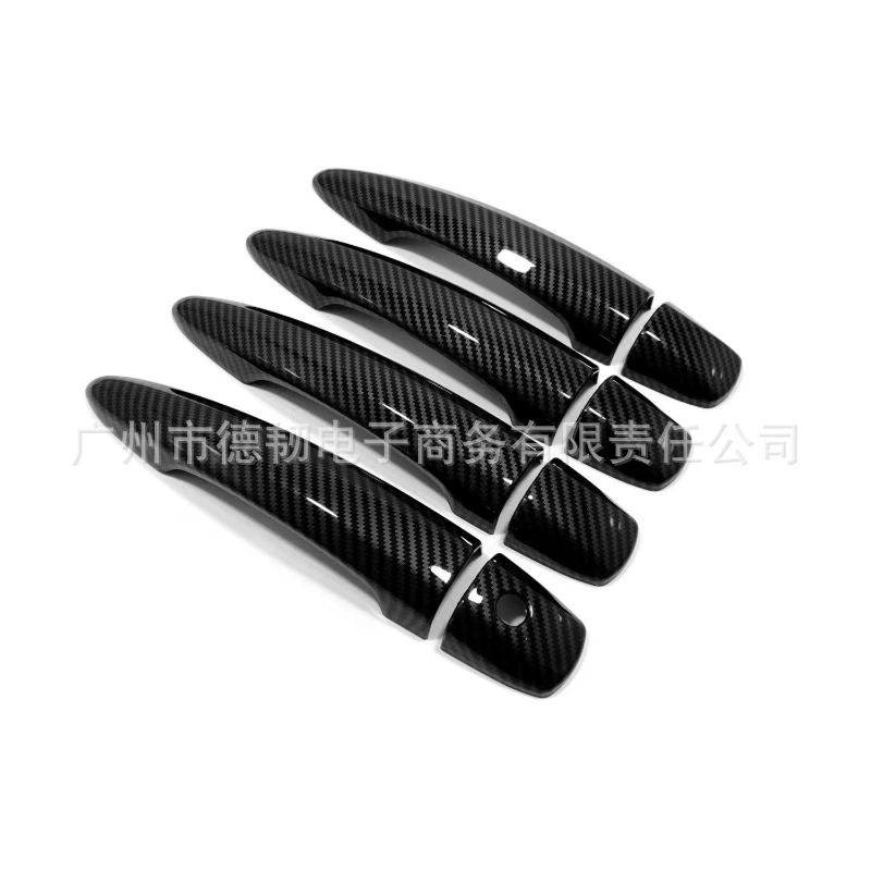 Для 2020-2023 Nissan Ariya Углеродного волокна