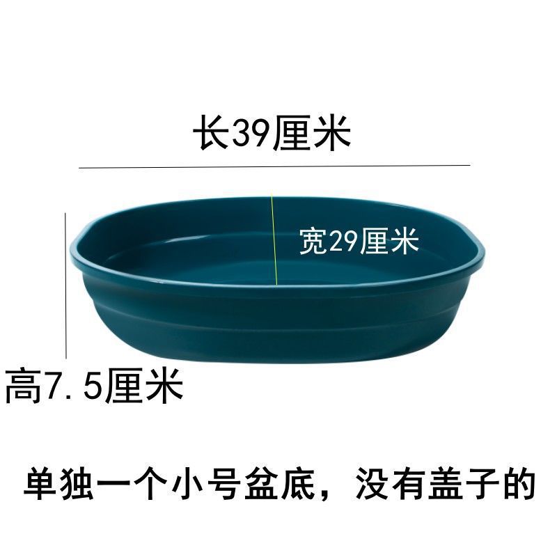 스몰 사이즈 고양이 쓰레기 상자 바닥 (덮개없이)