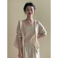 ���ﱡ����֯����Ů�����¿ϵ��������С�����׷�ɹ�������