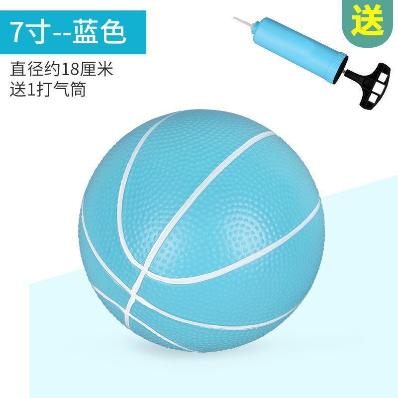静音球篮球训练3-6岁小型篮球室内静音球弹力无声幼儿园玩具软皮|undefined