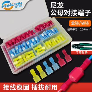 FDFN/MDFN1.25/2/5.5-250������ɹ�ĸ�����A�^���䉺�Ӿ�����