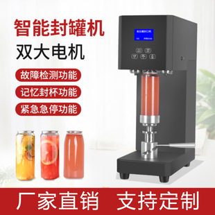 330/500mlȫ�Ԅ������޷�ڙC�̲�����ơ���Ʒ����ƿ�X�w��ޙC