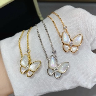 High-End White Mother-Of-Pearl Butterfly Necklace for Women Cnc Full Diamond Plated Thick 18K Rose Gold Four-Leaf Clover Pendant Live Delivery
