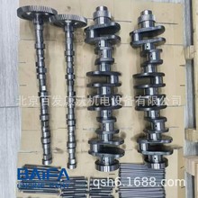 ����˹�l�әC�����w���w͹݆�S���S�������������B�U�������V����