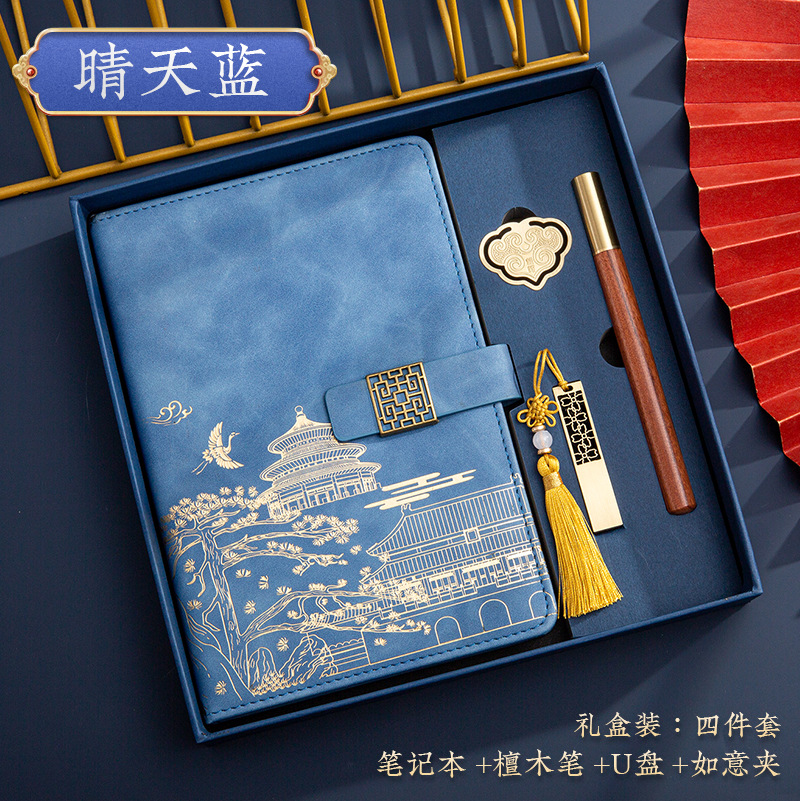 윈도우 그릴 버튼 - 써니 블루 - 에버그린 트리 - 4종 세트