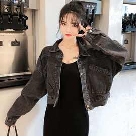 牛仔外套感纯欲风牛仔衣秋季新款潮炸街上衣夹克潮酷女装包邮