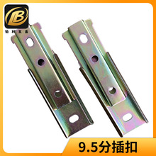 9.5�ֲ��ɳ�l�q�ֱ���B�ӿ�ɳ�l�M�ϼ�����Ƭ�����B�Ӽ�