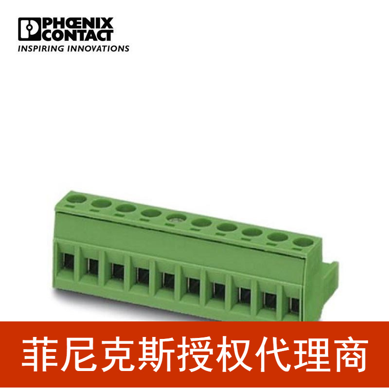 代理菲尼克斯印刷电路板连接器-MSTB2,5/8-ST-5,08-1757077