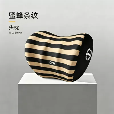headrest cushion – Headrest - bee-stripes-butterfly-wing-massage-heating-model-single-headrest