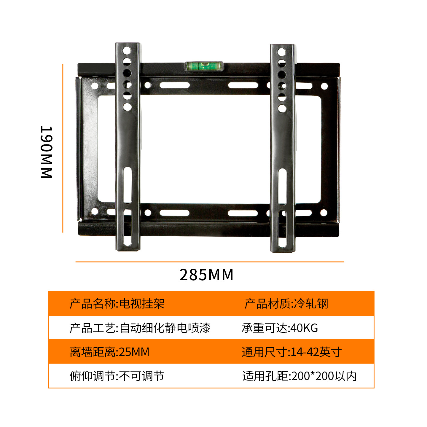 Colgante de televisión universal para 26 - 65 pulgadas Hisense Tronwick TCL Xiaomi montaje en la pared soporte de televisión ajustable
