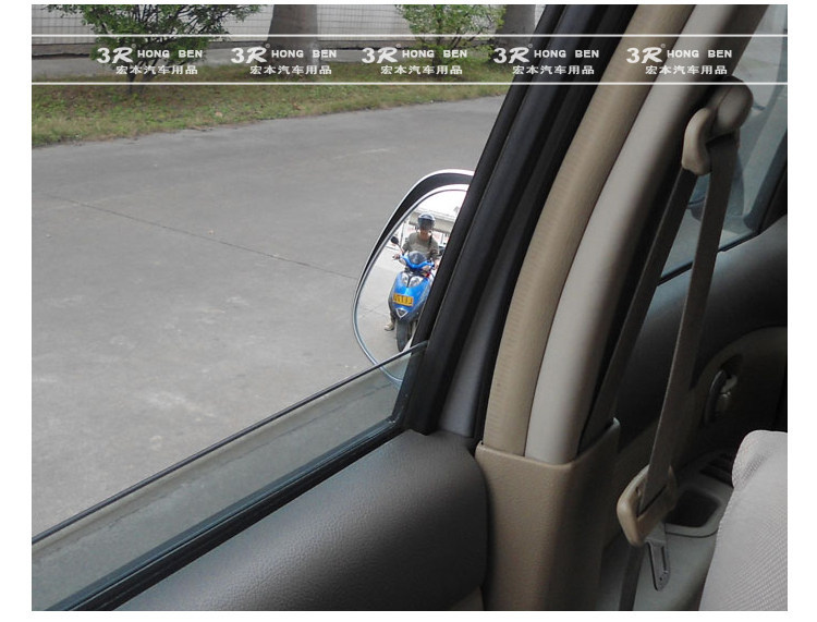 3R Second Row Rearview Mirror, Wide-View Rearview Auxiliary Mirror, Wide-Angle Rearview Mirror for Rear Door Opening 089