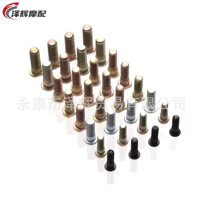 M8-M12 Knurled Screw Hub Bolts for Automotive Non-Standard Bolts, Motorcycle, Atv, and Go-Kart Hub Screws