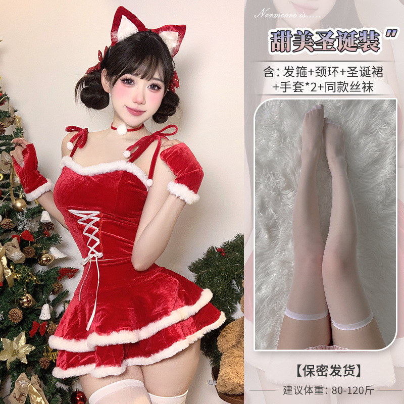 크리스마스 고양이 소녀 정장 + 어울리는 양말