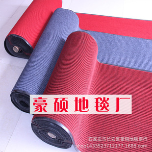 �p�l�y�t��̺�S�����l���ȾƵ�������݉|PVC���z�؉|�ɲü�