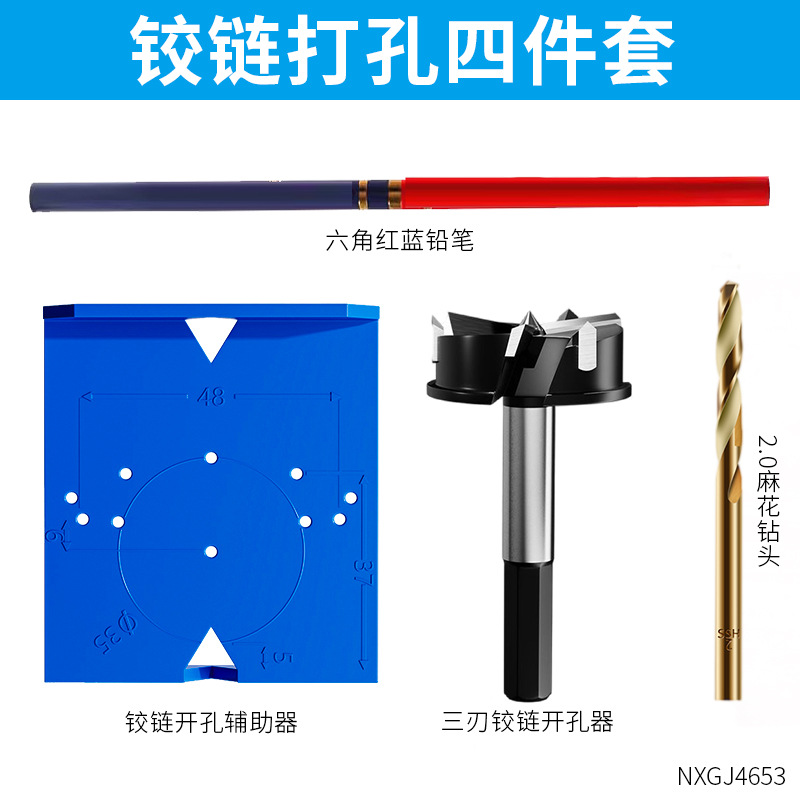 Carpintería 35mm bisagra asistente de apertura de bisagras de puertas domésticas instalación de bisagras herramienta de posicionamiento asistente de apertura de agujeros