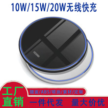 F؛15W/30Ro䁆AοmOol