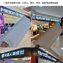 �����������޼Ӻ��������B©����͏N���ͺ��Ͳ����ͼ����͉|