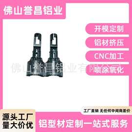 厂家工业铝型材太阳花散热器铝异型材铝合金型材铝管铝板