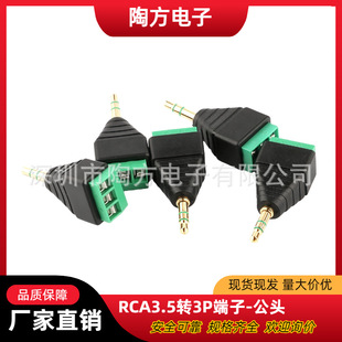 3.5�����l�^ DC�DRCA���^ �⺸AV���^ �Gɫ�Ӿ�����ɏ�����^���^