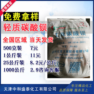 ̼���^ ���I��99%���� �p�|̼���^ 500������