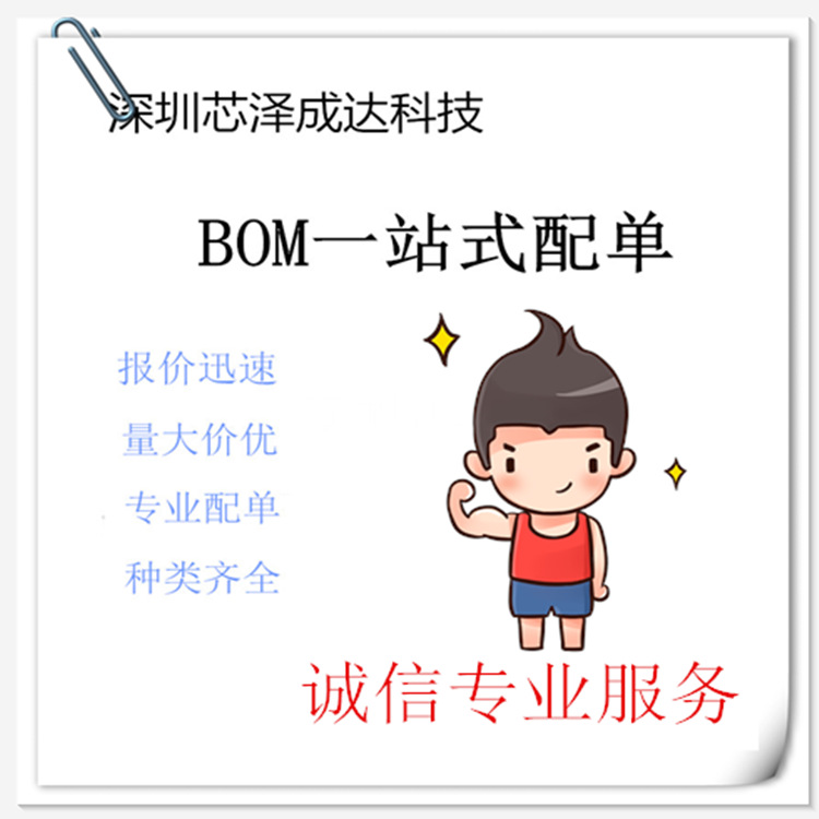 ZFL500LNBNC+ 0.1500MHz 射频低噪声放大器MiniCircuits原装阿里巴巴