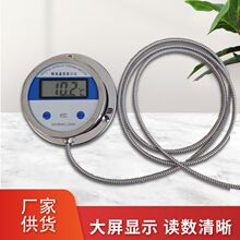 ���l���P䓔��@�ض�Ӌ ���о�����̽�^�A���p���ٜض�Ӌ