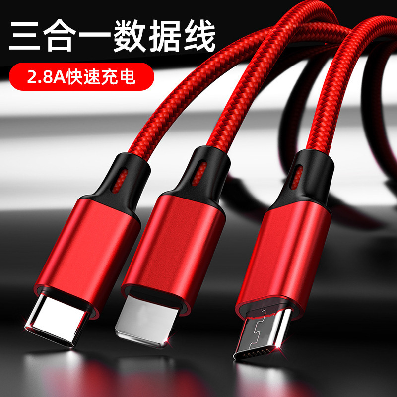 One-to-three data cable weaving for Android Type-c Apple three-in-one charging cable gift factory direct sales