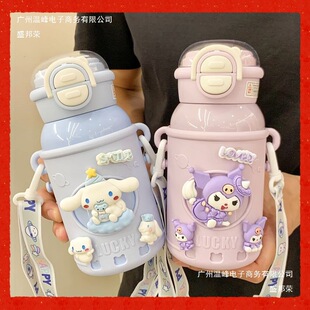 ��ͯ���ر�Ů������ʳƷ��ˮ��С�W���όW�ɐ��p�ڎ����ܱ���