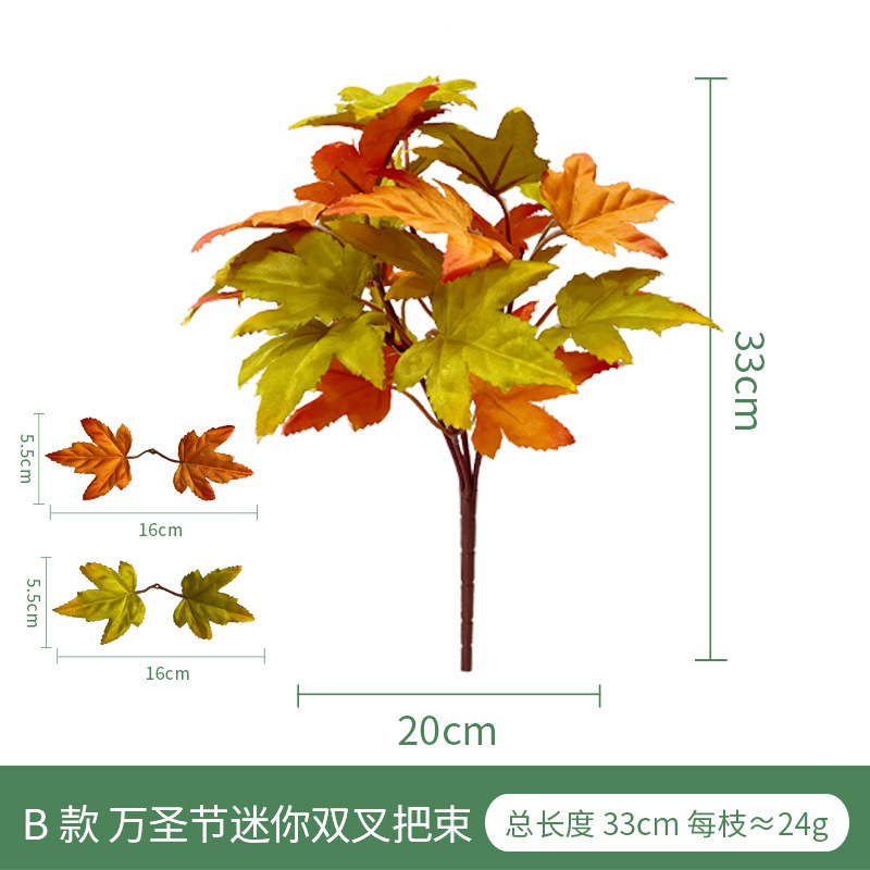Hojas de Arce Artificiales de Otoño, Decoración Temática para Escaparates, Hogar o Festivales