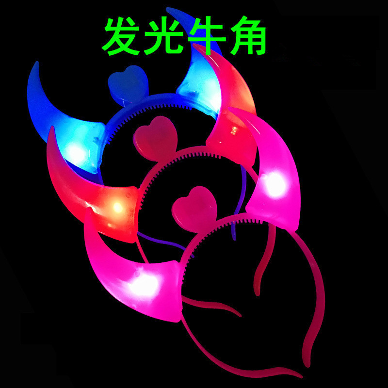 Juguetes luminosos para niños, puestos callejeros en la plaza del mercado nocturno, pequeñas fuentes de productos básicos, fa, mercado de kindergarten, premio de juguetes al por mayor