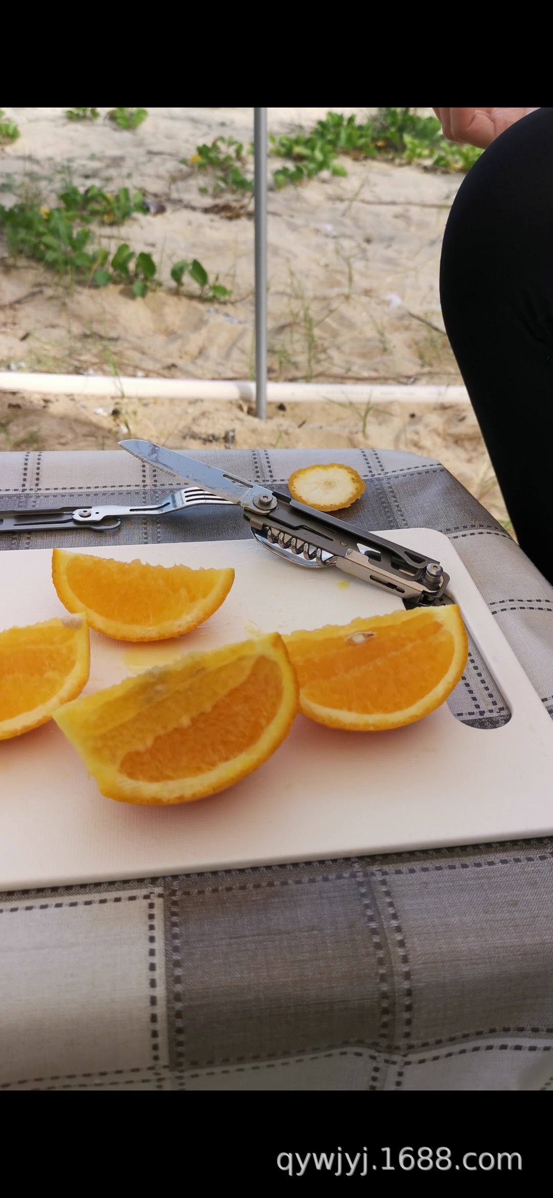 Screenshot_20220529_181159_com