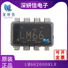 LM66200DRLR  ��װSOT-583 ȫ��ԭװ ���ʵ��ӿ���IC ����Ԫ����