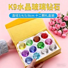 ��ͯ��ߌ�ʯK9ˮ���������ʯСŮ���������նY��uʯ�������