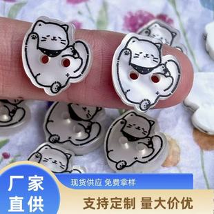 ��ͨ���l؈���֬�~���ֹ��b��Ʒ����l�AЬ��diy�������ϰ�