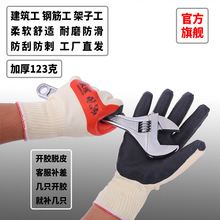 �p��������Ʒ�ڱ��Ӻ������ĥ���ý��B����䓽��uʯ�İ�ʯ�^