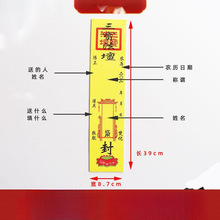 ��������ڤ������ڤ����������������߷�ӡ��Ժ����100��