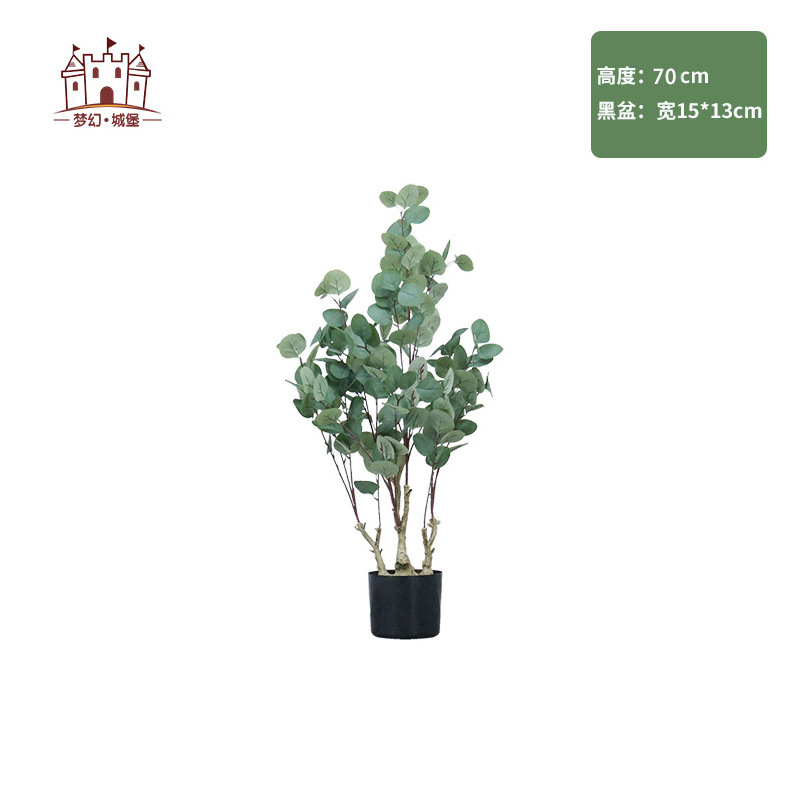 Árbol de dinero 90cm (con base negra)