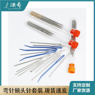 �Զ��x9pcs͸���ƿ�b�����g�^�ֿp����b���b�̽��q��ë������l