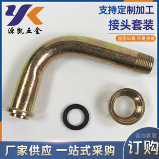 �S�ҹ���L��ȼ�������͉�ȼ������r��ú�Ě���ܽ��^���P�