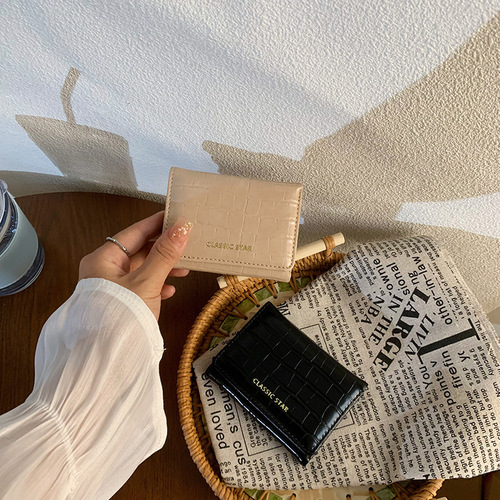 Japanese-style short-length genuine leather texture women's tri-fold mini PU wallet large capacity multi-functional coin purse