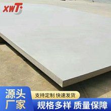 源头厂家现货TA2 TA1钛种板  零切双定尺钛复合板 医用钛合金板