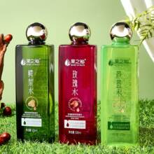 ��֮���������Aˮ500ml �{�濹��õ��ˮ������J�C�aˮ���ɝ��ˮ