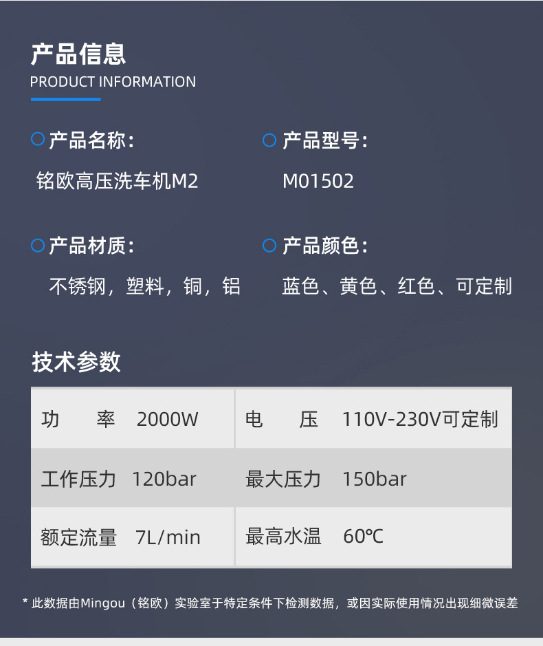 描述图_4.jpg