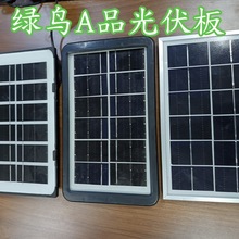 3W5W6W5V6V̫��ܳ�늹���������CͶ�����픟��չ�����ݟ���