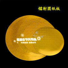 ��ɫ�D��A�׿����A�峱������Ӳ�����}�{���@ؕ���}�����_��