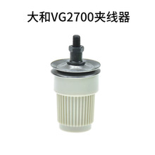 �����Ҵ�ͱ��쳵���������Ҵ��VG2700������VG3721��ͱ��쳵