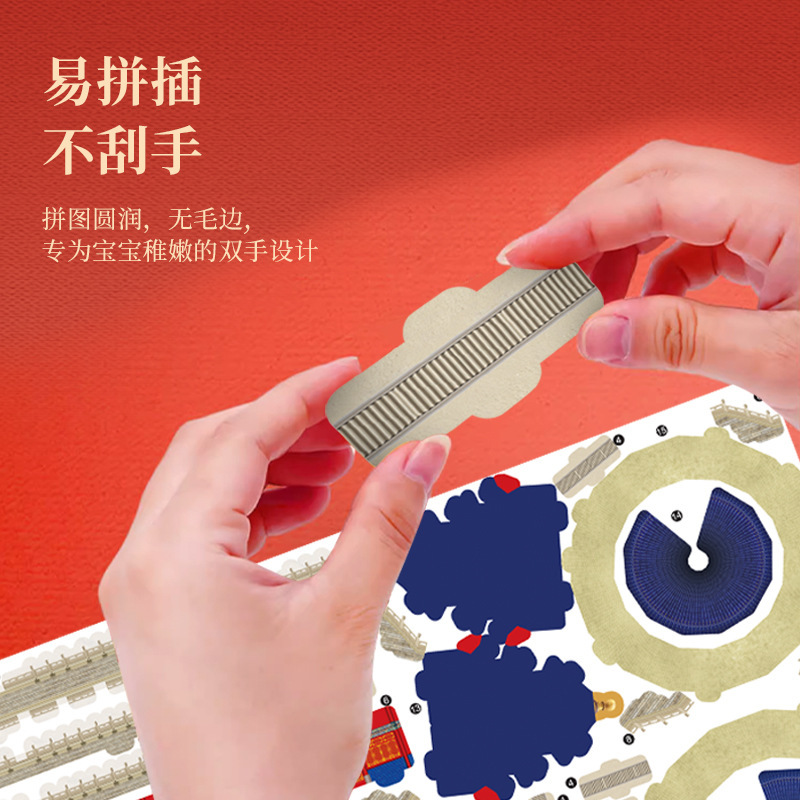 Modelo arquitectónico chino famoso rompecabezas tridimensionales Gran Muralla de Beijing Tiananmen Taihe Hall Perla Oriental Palacio Tabdala