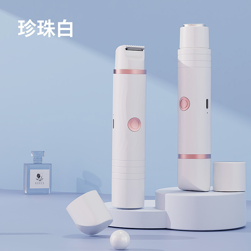 両頭電動シェーバー、陰部シェーバー、女性全身脱毛器、脇毛・脚毛トリマー脱毛器|undefined
