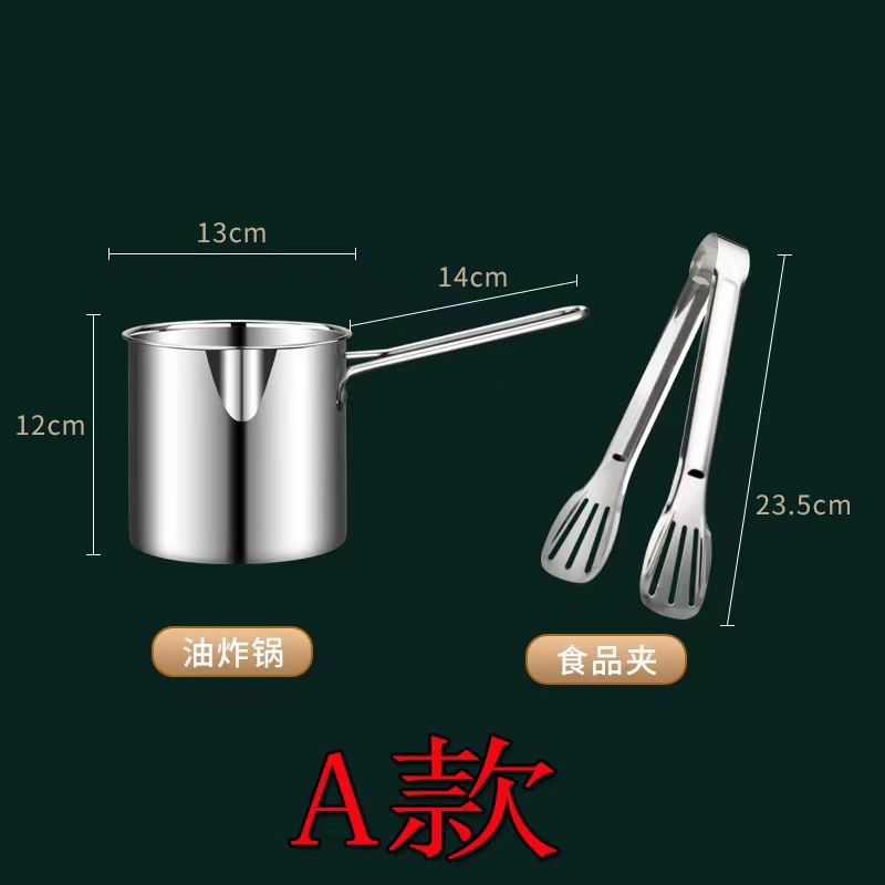 304 두꺼운 냄비 본체 (클립 포함) (48/상자) 외부 상자 81*63*55cm 상자당 17kg